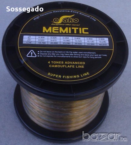 Влакно за риболов - Memitic 1200 м.