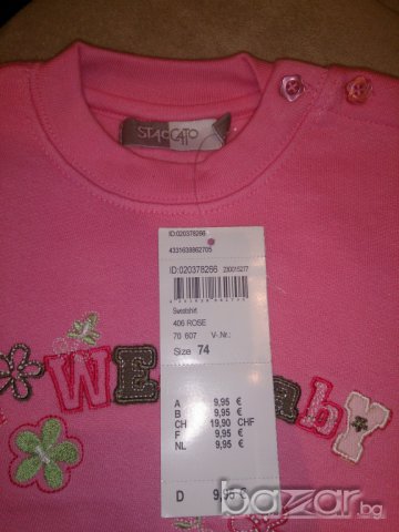 Страхотна бебешка блузка Staccato размери от 68 до 86, снимка 3 - Бебешки блузки - 8108807