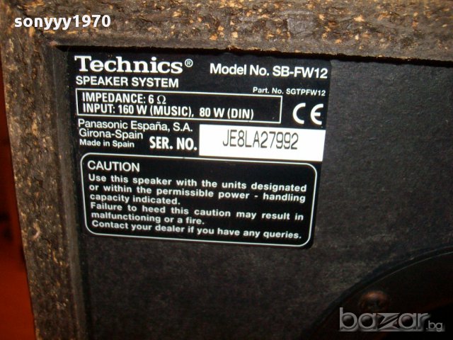 technics sb-fw12 160watts/6ohms-тонколони-2 броя-внос швеицария, снимка 11 - Тонколони - 12023343