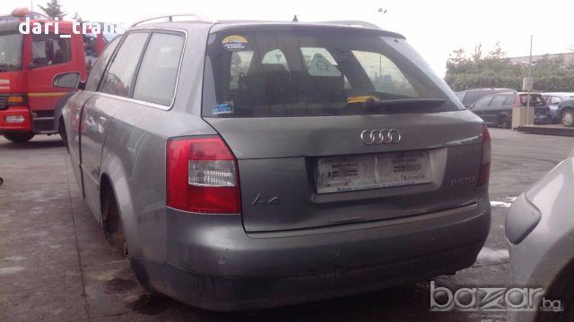 АУДИ А4 04г. 1.9ТДИ 131к.с. на ЧАСТИ, снимка 5 - Автомобили и джипове - 13542872