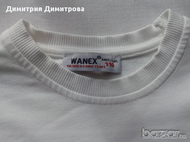 Ватирана блуза Wanex /Ванекс/, снимка 2 - Детски Блузи и туники - 11373350