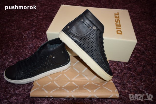 Diesel Off Your Rocker Exposure Mid Sneaker