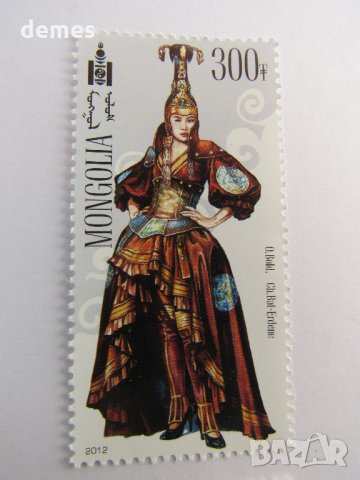  Сет 6 марки Монголски модерни национални костюм,ново,2012 г., снимка 6 - Филателия - 22424087