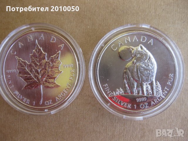  канада сребро 31,104г