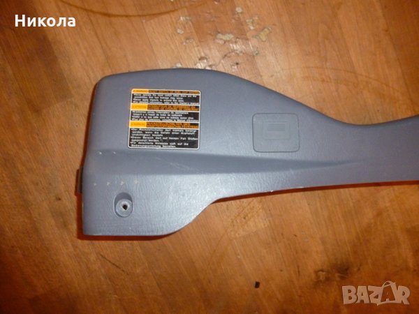 Задна конзола с пепелник Дайхатсу Териос, снимка 2 - Части - 25180608