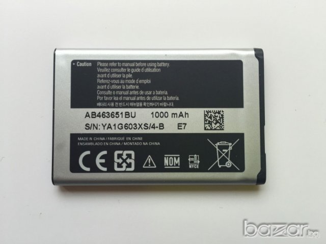 БАТЕРИЯ SAMSUNG S5610 AB463651BU 1000 MAH, снимка 1 - Оригинални батерии - 20856475