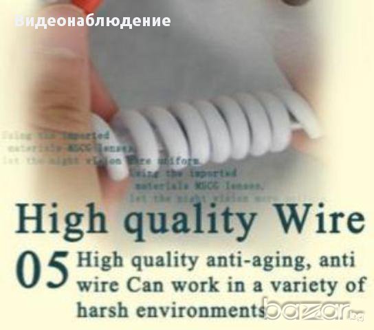 Метална 720p HD AHD 1 Mегапиксeл MSCG Glass 1/4" Удароустойчива Водоустойчива Металнa Ден/Нощ Камера, снимка 7 - Камери - 10096508