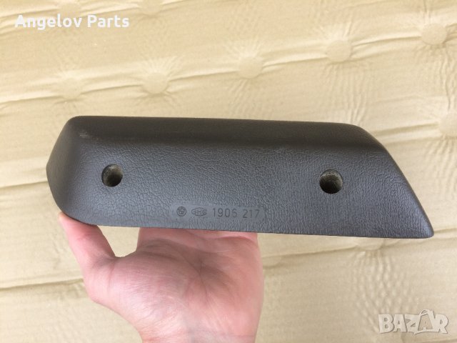 Задна лява вътрешна дръжка за BMW E30 (кафява), снимка 3 - Части - 25175331