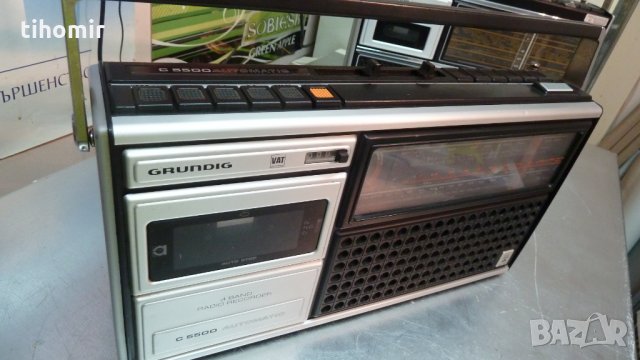 Лот радиа Grundig, снимка 8 - Колекции - 23691073
