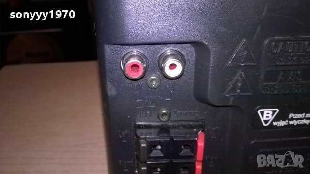 philips mz-5/22 cd/tuner/amplifier/aux-внос швеицария, снимка 14 - Ресийвъри, усилватели, смесителни пултове - 21888268