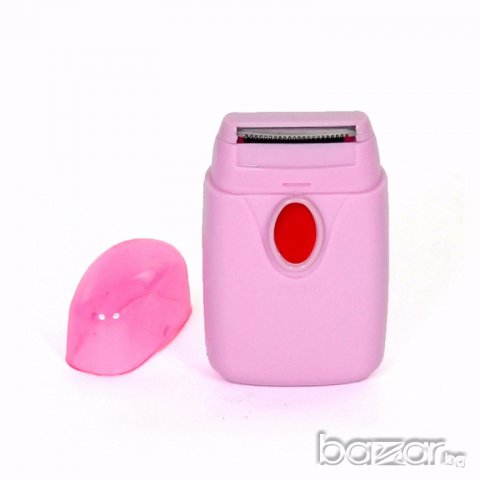 Мини самобръсначка