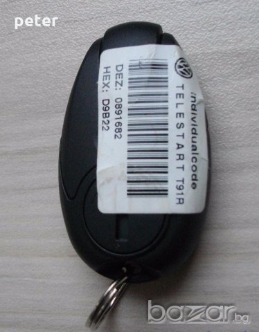 RANGE ROVER SPORT OR EVOQUE L494 L405 Webasto telestart, снимка 8 - Аксесоари и консумативи - 19081407