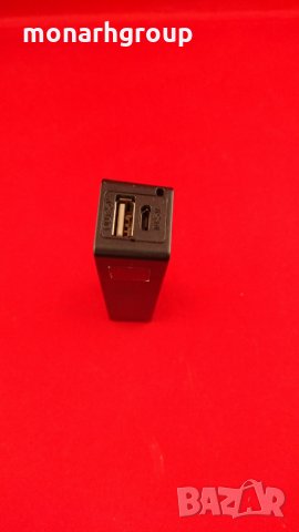  Външна USB батерия DAVIDOFF, снимка 2 - Външни батерии - 25472876