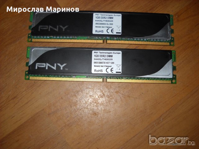 98.Ram DDR2 800 MHz, PC2-6400,1Gb,PNY.Kит 2 Броя, снимка 1 - RAM памет - 20350018