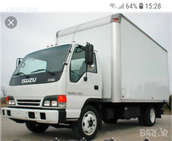 Предна маска за Isuzu NQR 