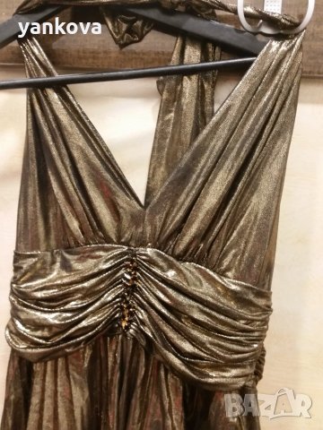 Официална рокля 