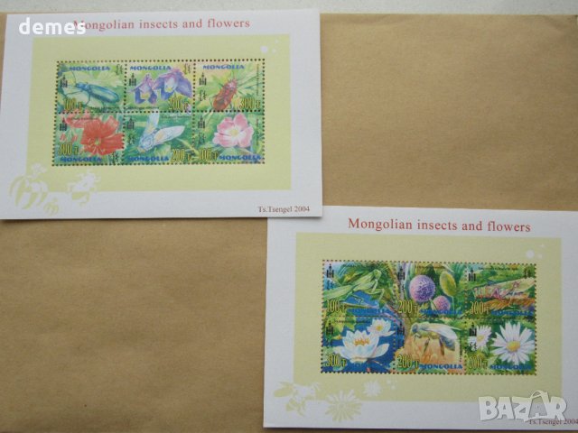 Блок марки Насекоми и цветя, Монголия, 2004, ново,