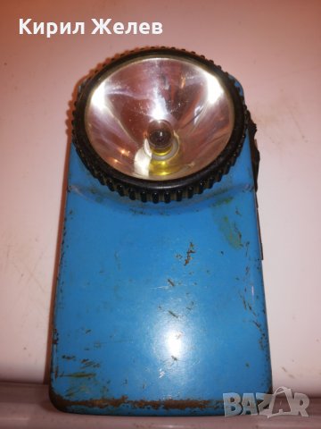Стар метален фенер-30