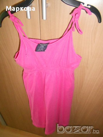 Рокличка Faded Glory