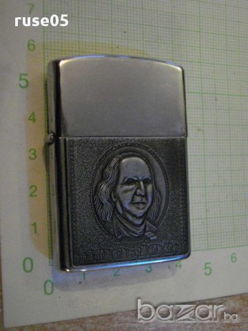 Запалка бензинова с образ релефен