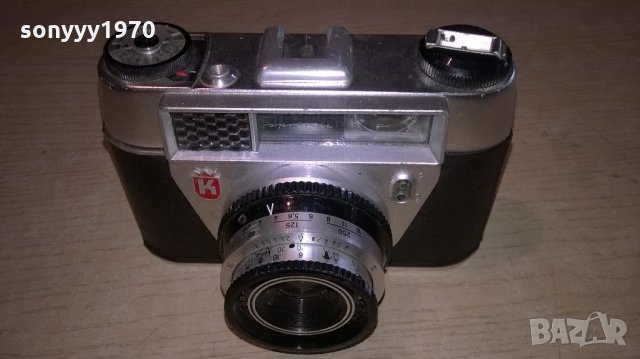 regula-w.germany-ретро колекция-внос швеицария, снимка 5 - Колекции - 21894038