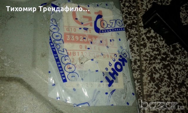 24 445 098 suzuki Engine computer MB1122000961 33920-8356, ecu компютър за сузуки вагон 1.0 бензин, снимка 2 - Части - 19397743