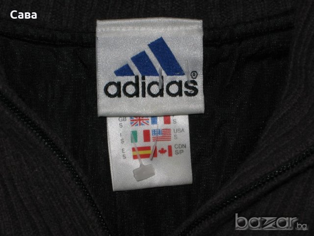 Термо пуловер ADIDAS  дамски,с-м
