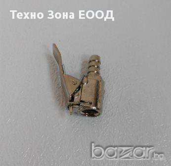 Накрайник - щипка за помпа AV (авто) велнтил, снимка 2 - Други инструменти - 15923684