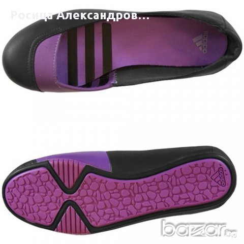 Балерини Adidas №36 2/3 и 37 1/3, снимка 1 - Маратонки - 9512605