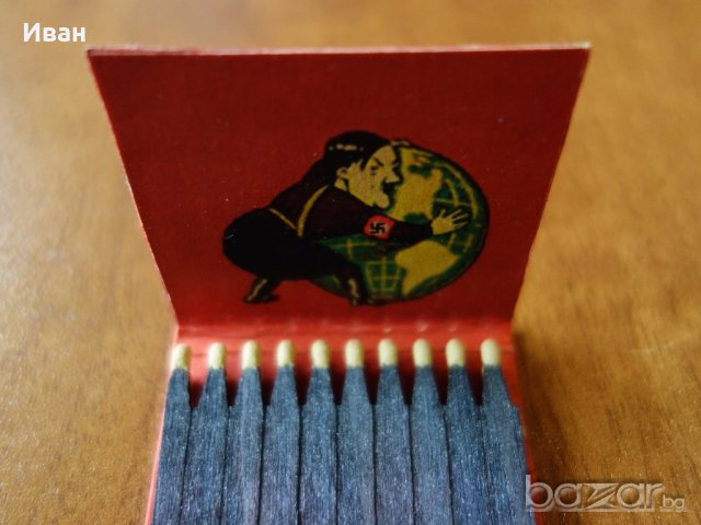 Осмиващ Кибрит ВСВ WWII WW2 Адолф Хитлер Фюрера,Третия Райх, снимка 4 - Колекции - 20372112