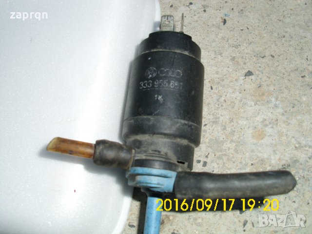 Помпичка за течност за чистачки за VW, снимка 2 - Части - 23630379