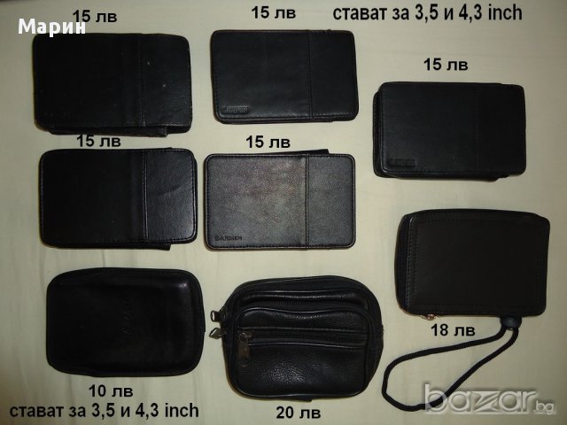 Оригинални кожени калъфи и чантички за Garmin gps навигации , снимка 2 - Garmin - 15532769