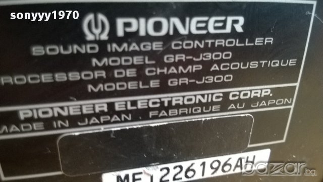 pioneer m-j200+gr-j300+cx-g300-made in japan-внос швеицария, снимка 13 - Ресийвъри, усилватели, смесителни пултове - 10355538
