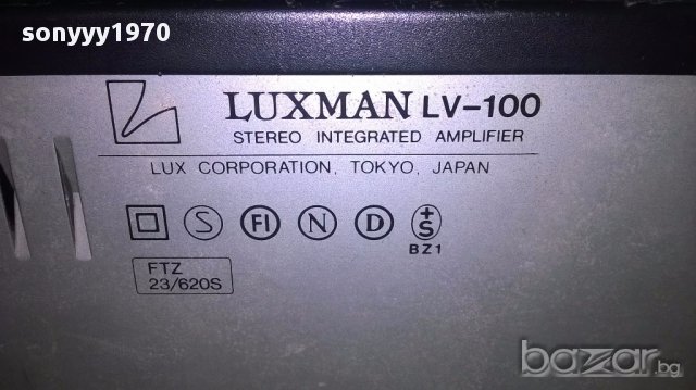 Luxman-made in japan-stereo amplifier-внос швеицария, снимка 12 - Ресийвъри, усилватели, смесителни пултове - 17199586