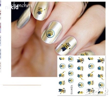 113 миньоните ваденки слайдер татос водни стикери за нокти маникюр