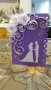 Квилинг картичка за сватба-плик за пари , снимка 1 - Подаръци за сватба - 22743436