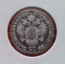 Монета Австрия 20 Кройцера 1831-А, Франц II  /2, снимка 1