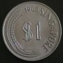 1 долар 1968, Сингапур, снимка 2