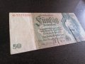 Райх банкнотa - Германия - 50 марки | 1933г., снимка 1 - Нумизматика и бонистика - 25720998