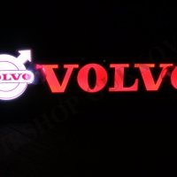 Светеща 3D табела VOLVO с лого, снимка 6 - Аксесоари и консумативи - 18726372