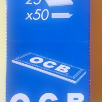 OCB сини, снимка 1 - Други - 25481708