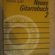 Книга "Neues Gitarrenbuch 2 - FRANZ JUST" - 118 стр., снимка 1 - Специализирана литература - 15840552
