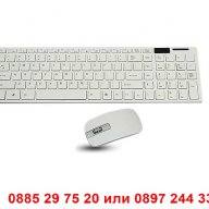 Безжична клавиатура и мишка със силиконово покритие - код 0803, снимка 1 - Клавиатури и мишки - 12244776