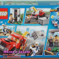 Продавам лего LEGO CITY 60137 - Проблем с влекач, снимка 2 - Образователни игри - 17118951