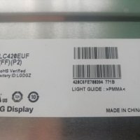 Led Backlight NLAC30218L. NLAC30218R SONY KDL-42W805A, снимка 5 - Части и Платки - 26091604