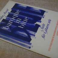 Книга "baroque in blue-Suite für Gitarre solo-A.Asriel"-8стр, снимка 7 - Специализирана литература - 15947901