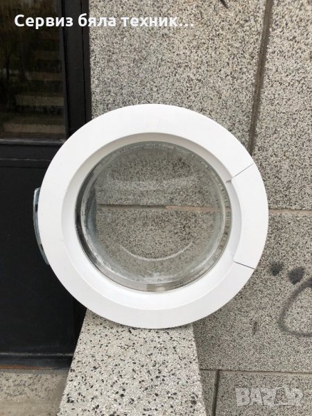 Продавам перфектна вратичка (люк)  за пералня АEG PROTEX 7 кг, снимка 1