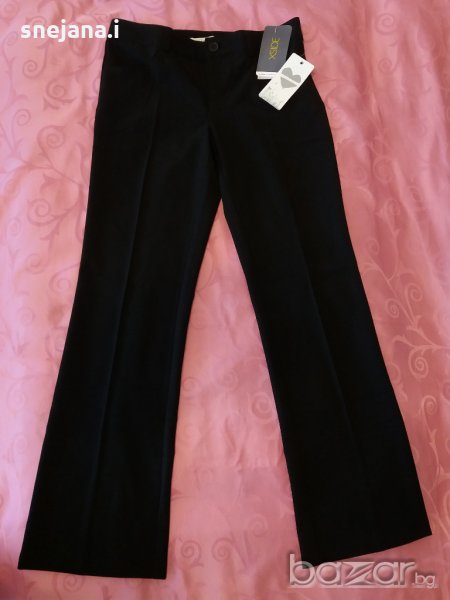 Нов панталон Xside, с етикет, снимка 1