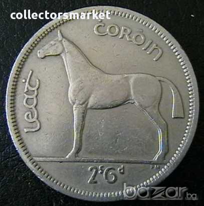 ½ крона 1963, Ирландия, снимка 1