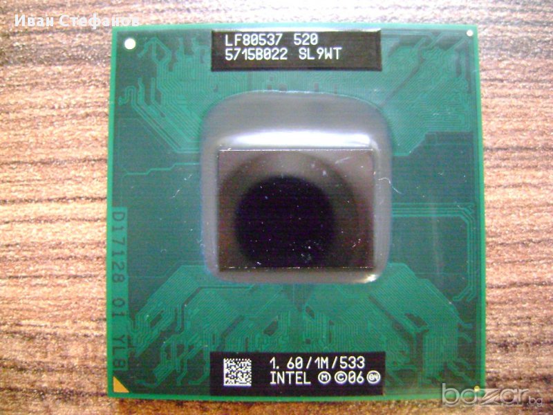 Процесори за лаптоп Intel, снимка 1
